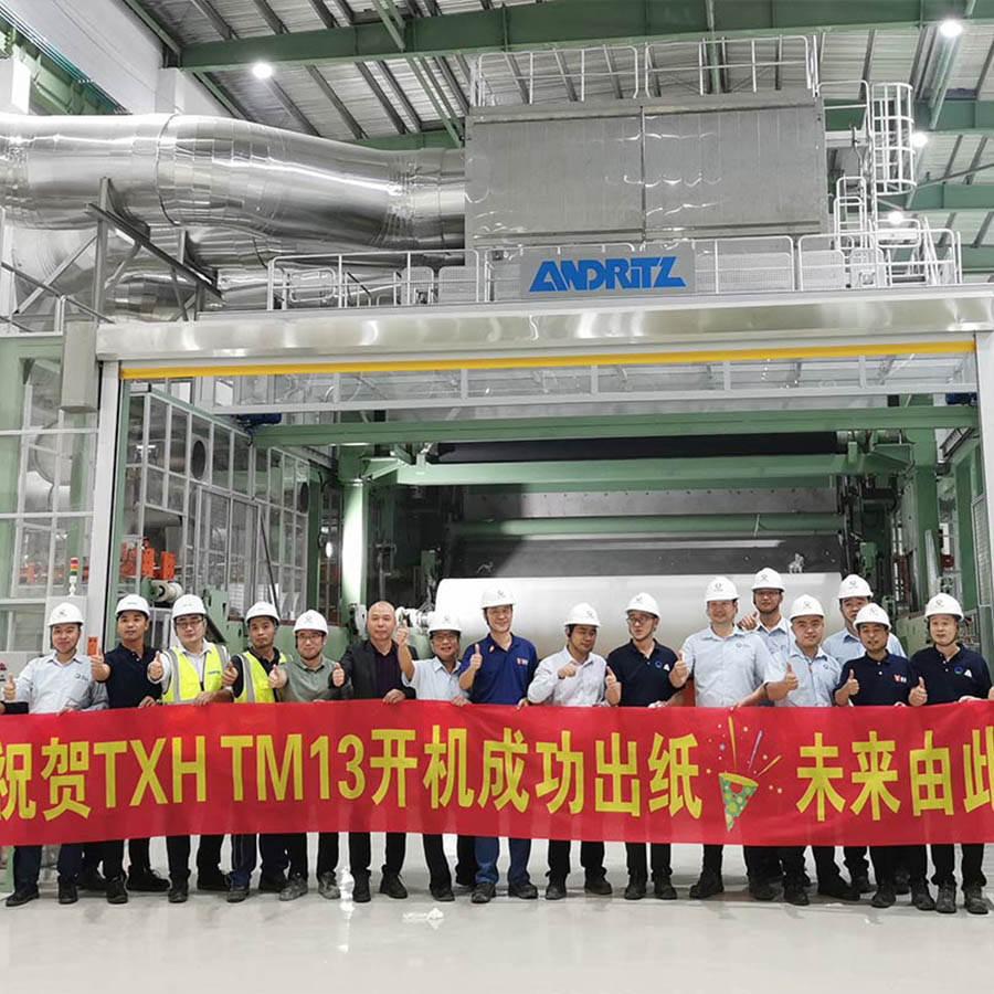 toilet paper jumbo roll manufacturer