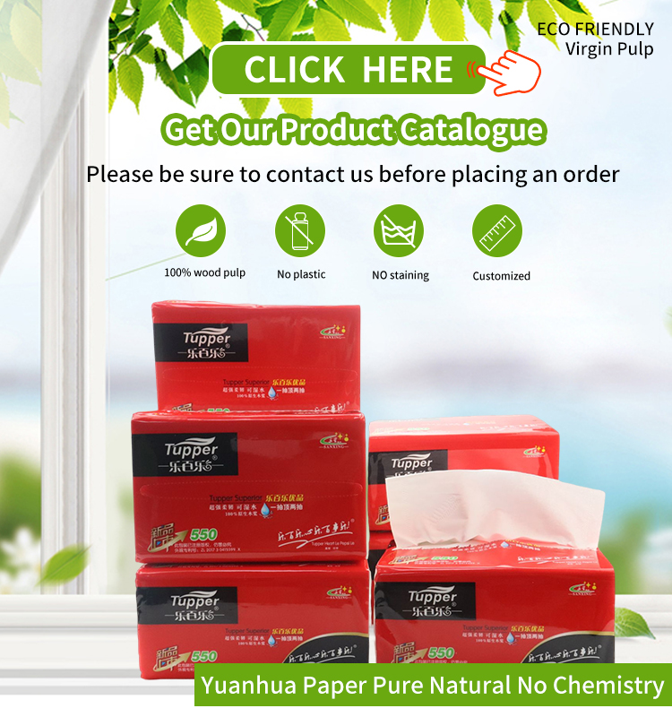 Facialtissue China manufacturer